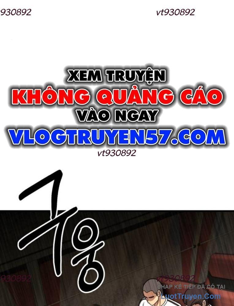 Đường Chuyền Đặc Biệt Của Tiền Vệ Thiên Tài Chapter 31 - 9