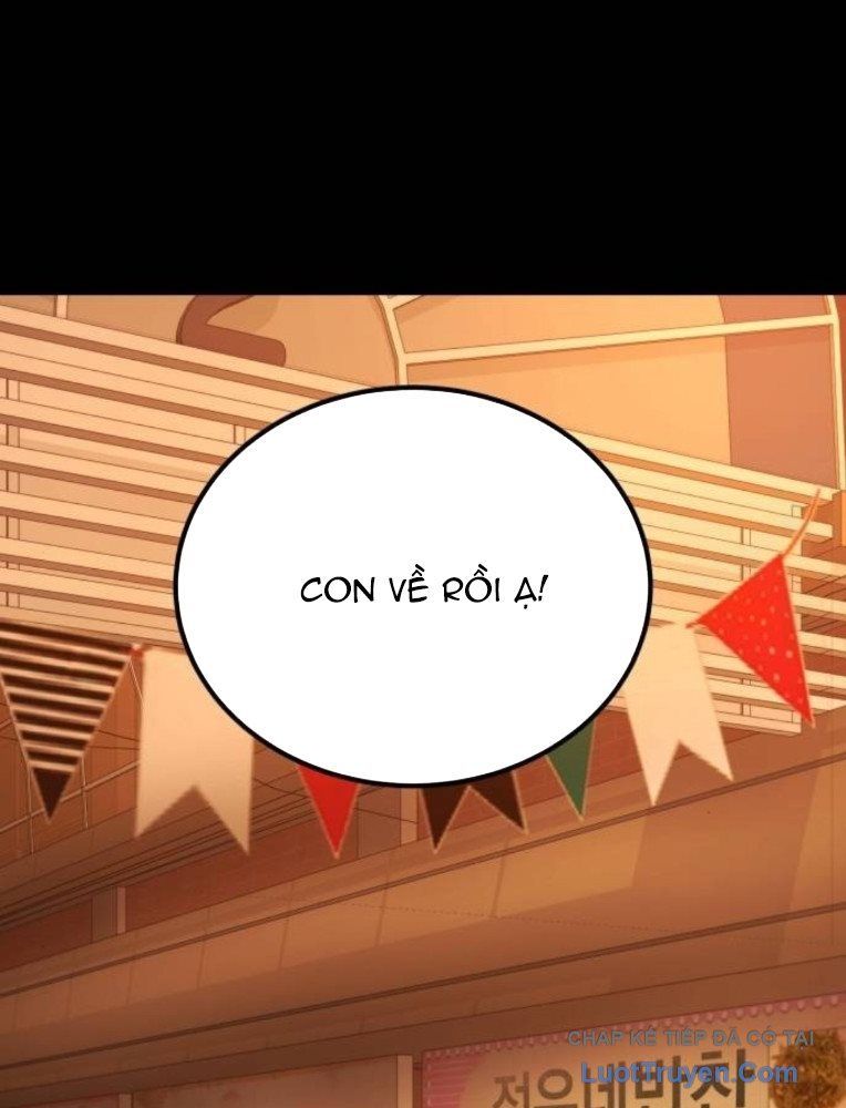 Đường Chuyền Đặc Biệt Của Tiền Vệ Thiên Tài Chapter 31 - 83