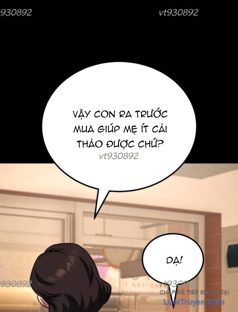 Đường Chuyền Đặc Biệt Của Tiền Vệ Thiên Tài Chapter 31 - 87