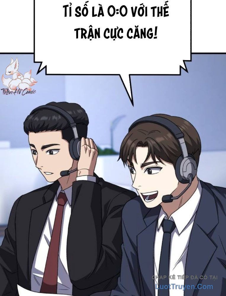 Đường Chuyền Đặc Biệt Của Tiền Vệ Thiên Tài Chapter 32 - 105