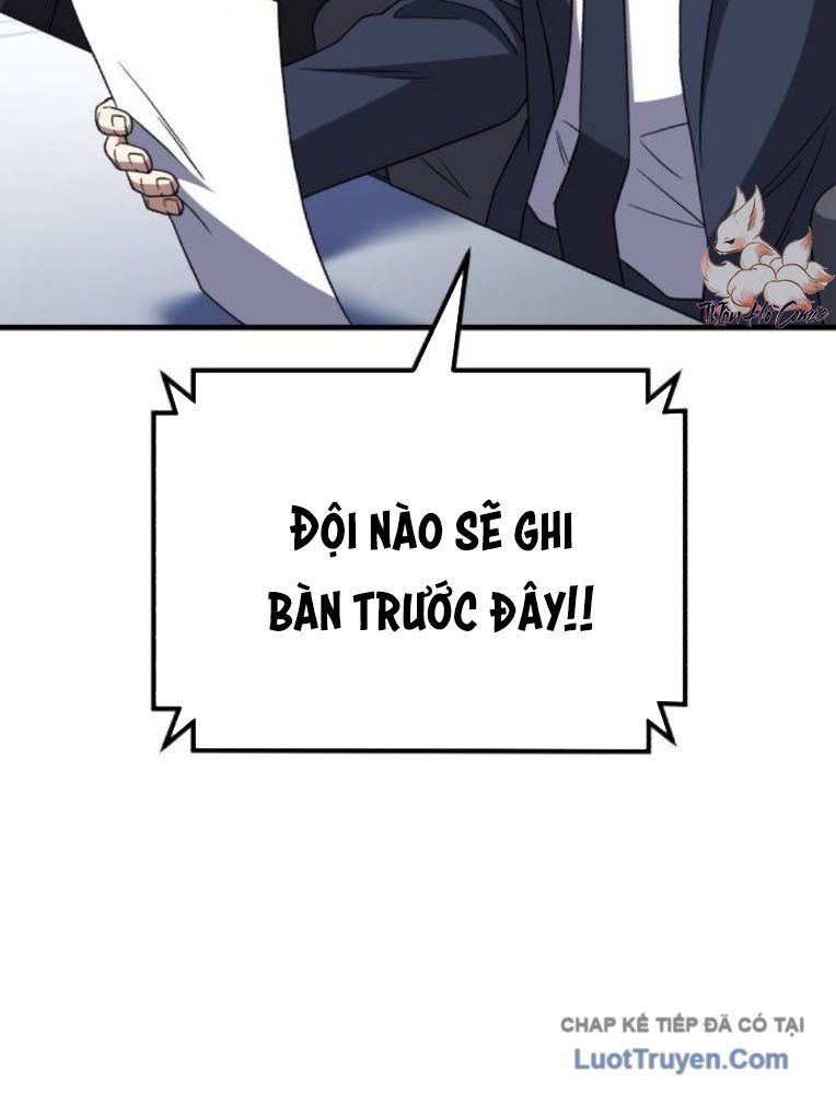 Đường Chuyền Đặc Biệt Của Tiền Vệ Thiên Tài Chapter 32 - 106