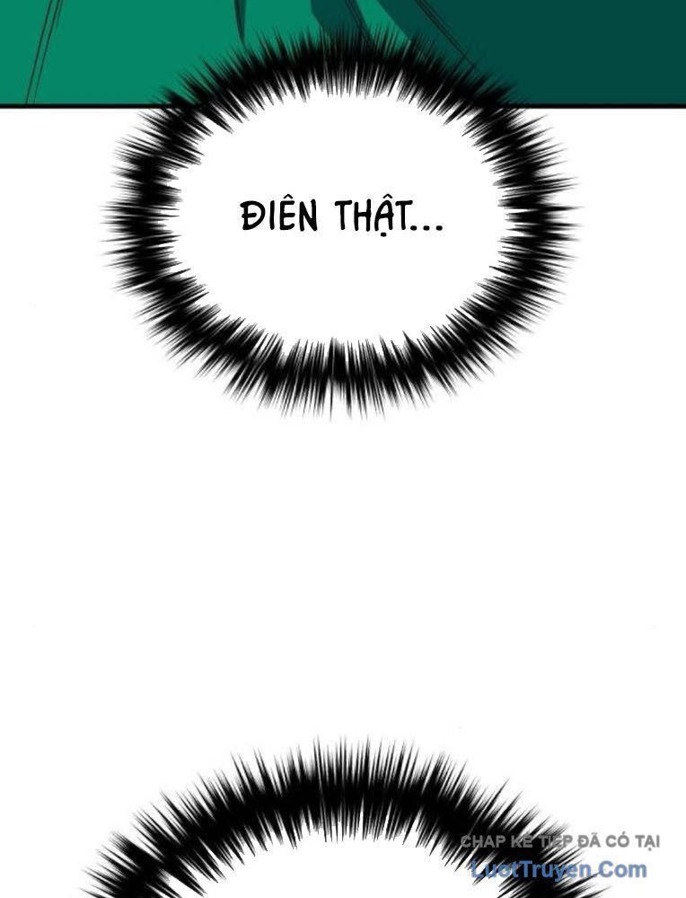 Đường Chuyền Đặc Biệt Của Tiền Vệ Thiên Tài Chapter 32 - 108