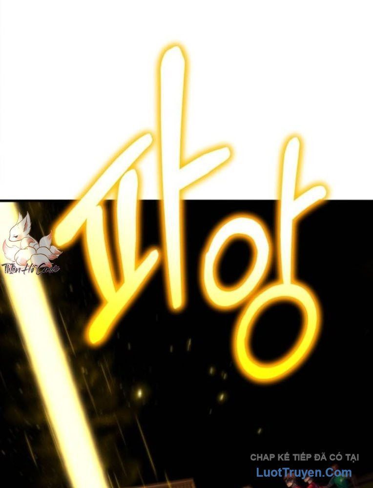 Đường Chuyền Đặc Biệt Của Tiền Vệ Thiên Tài Chapter 32 - 134