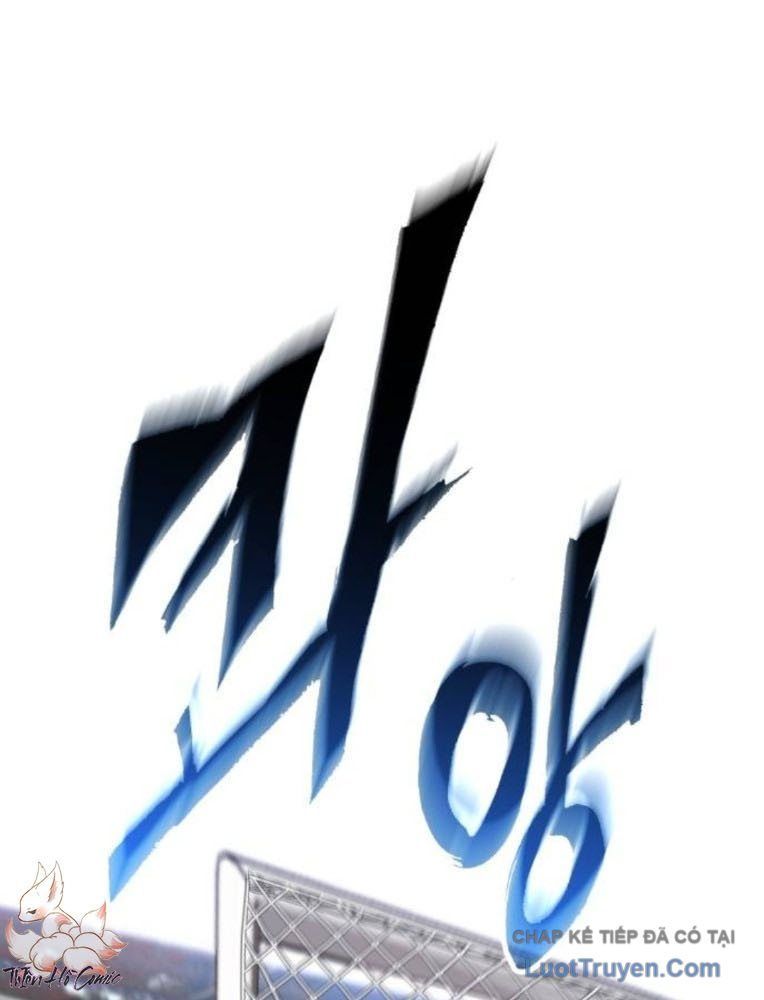 Đường Chuyền Đặc Biệt Của Tiền Vệ Thiên Tài Chapter 32 - 140