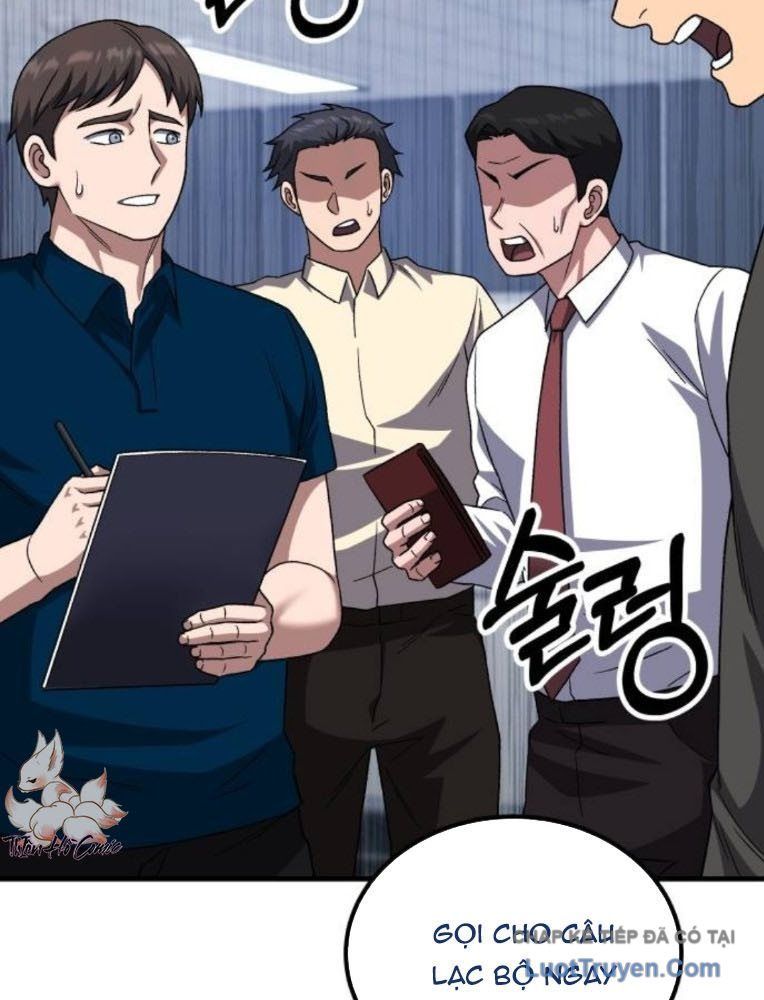 Đường Chuyền Đặc Biệt Của Tiền Vệ Thiên Tài Chapter 32 - 147