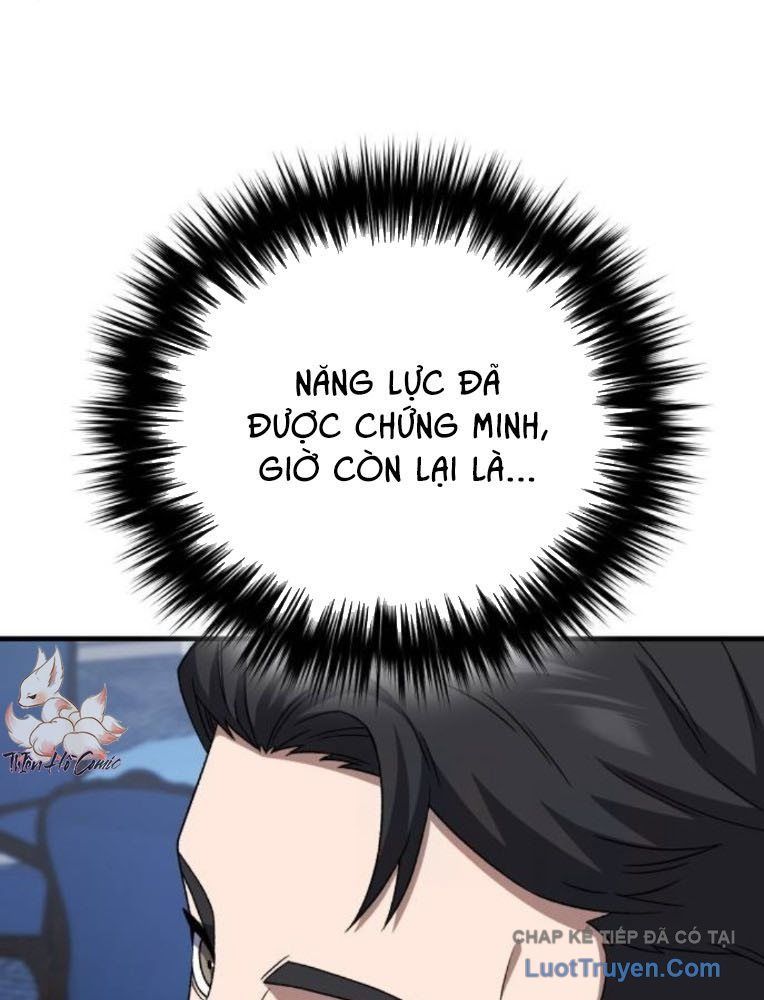 Đường Chuyền Đặc Biệt Của Tiền Vệ Thiên Tài Chapter 32 - 153