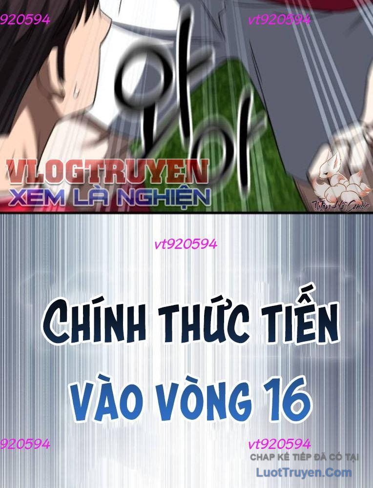 Đường Chuyền Đặc Biệt Của Tiền Vệ Thiên Tài Chapter 32 - 170