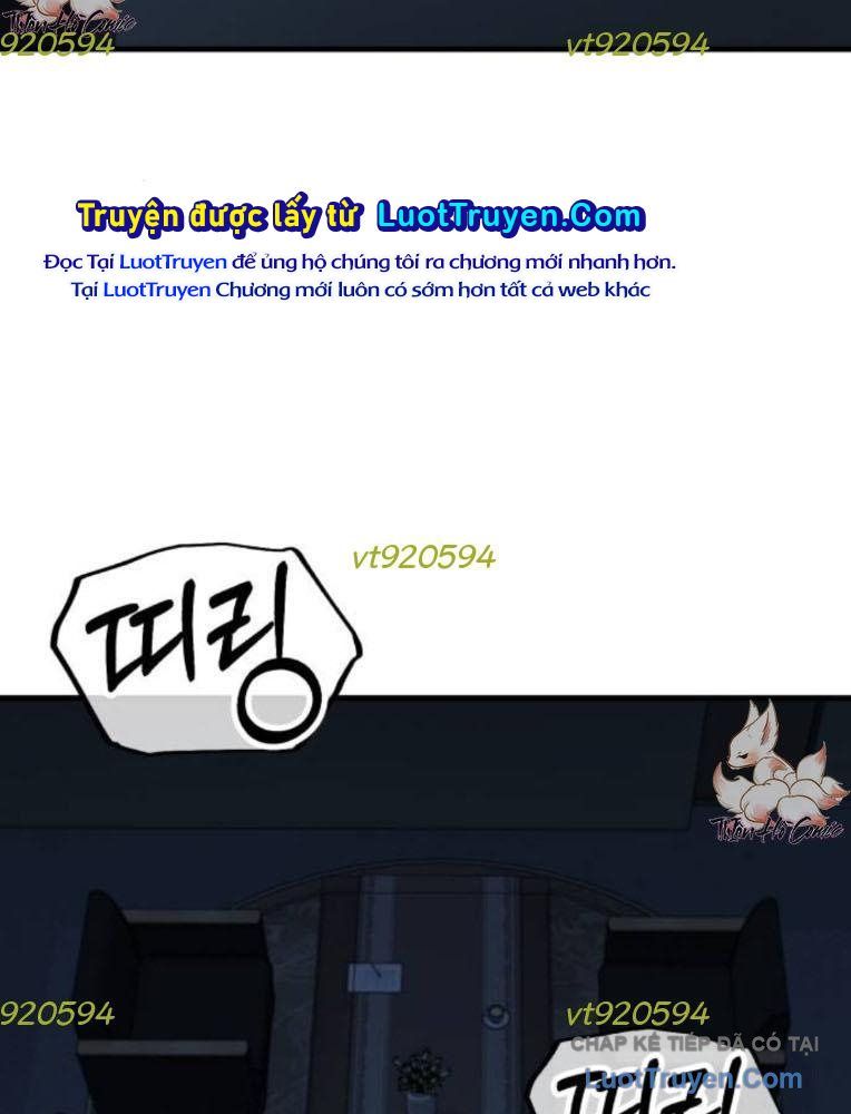 Đường Chuyền Đặc Biệt Của Tiền Vệ Thiên Tài Chapter 32 - 175