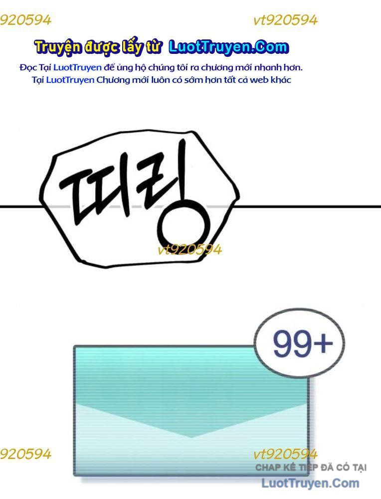 Đường Chuyền Đặc Biệt Của Tiền Vệ Thiên Tài Chapter 32 - 177