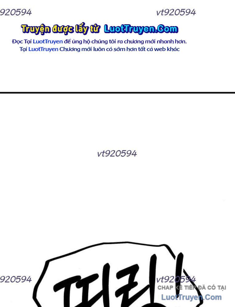 Đường Chuyền Đặc Biệt Của Tiền Vệ Thiên Tài Chapter 32 - 178