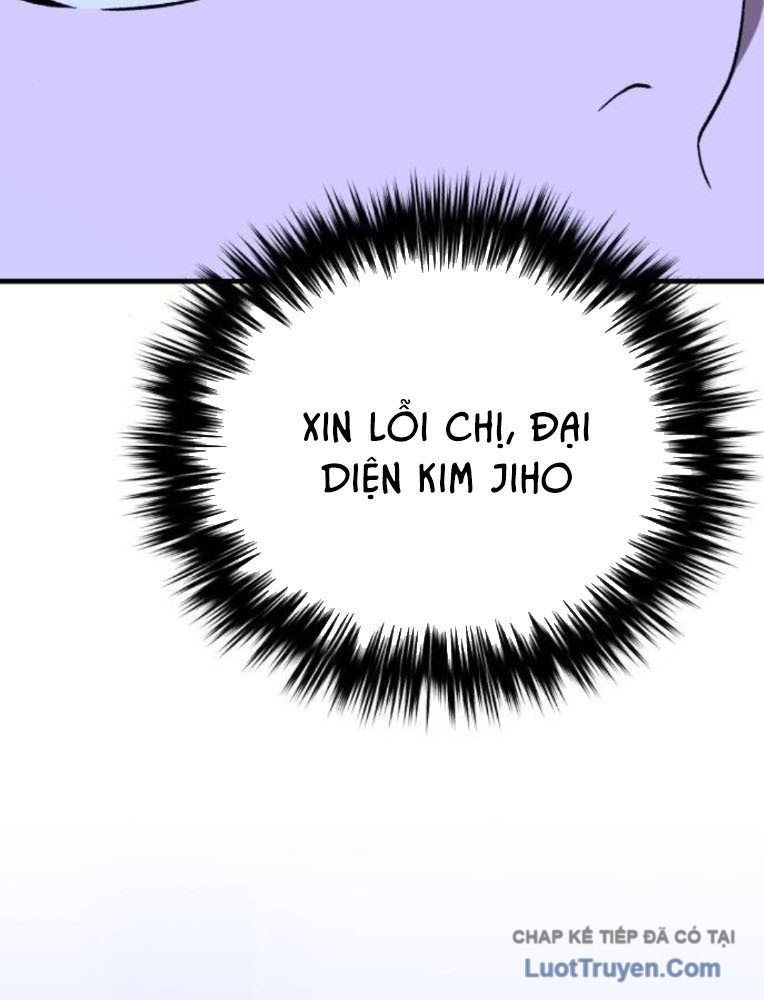 Đường Chuyền Đặc Biệt Của Tiền Vệ Thiên Tài Chapter 32 - 34