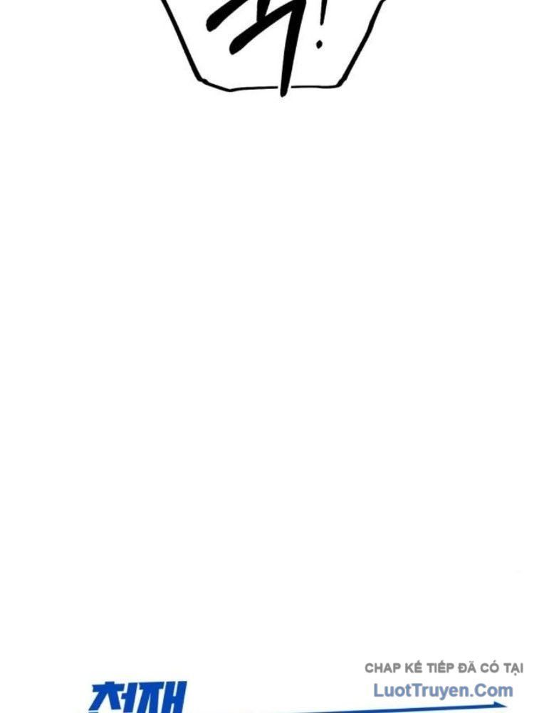 Đường Chuyền Đặc Biệt Của Tiền Vệ Thiên Tài Chapter 32 - 38