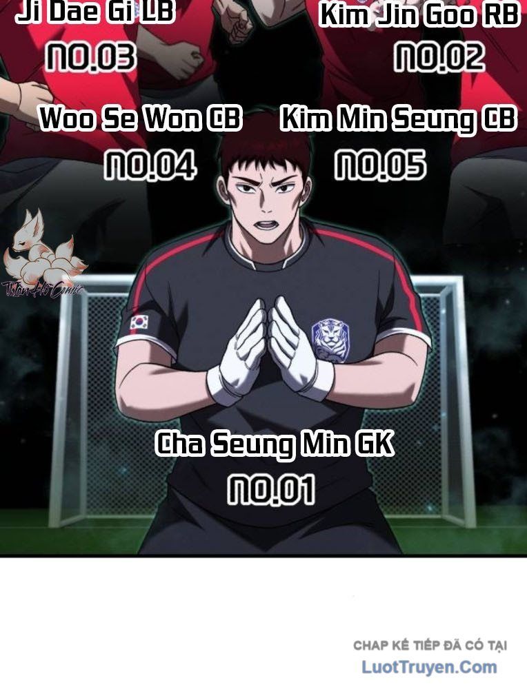 Đường Chuyền Đặc Biệt Của Tiền Vệ Thiên Tài Chapter 32 - 47