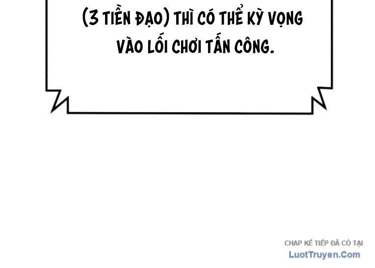 Đường Chuyền Đặc Biệt Của Tiền Vệ Thiên Tài Chapter 32 - 52