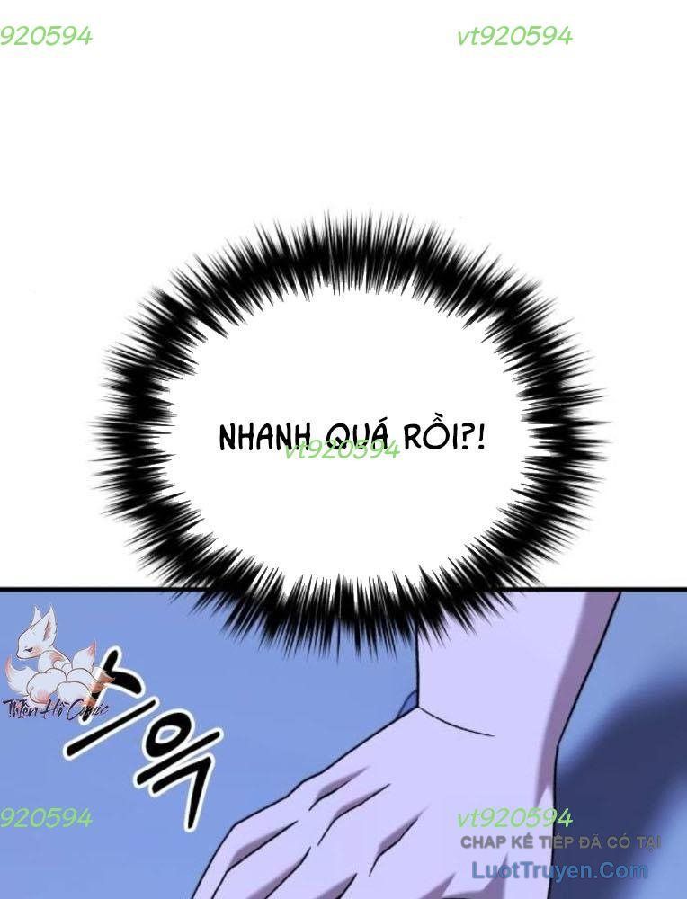 Đường Chuyền Đặc Biệt Của Tiền Vệ Thiên Tài Chapter 32 - 7