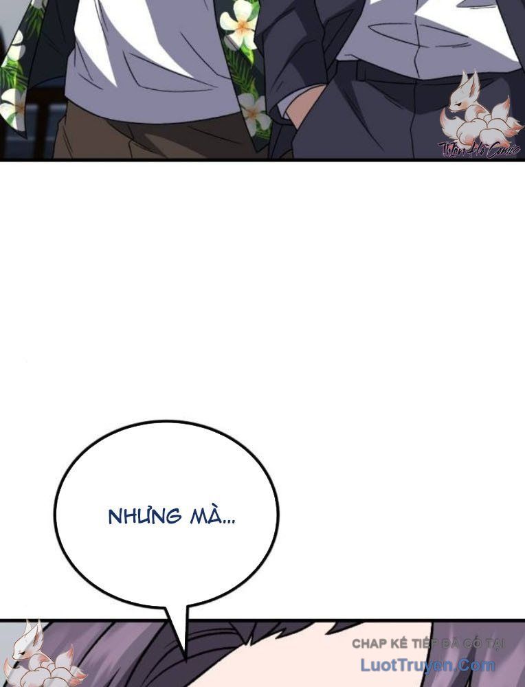 Đường Chuyền Đặc Biệt Của Tiền Vệ Thiên Tài Chapter 32 - 63