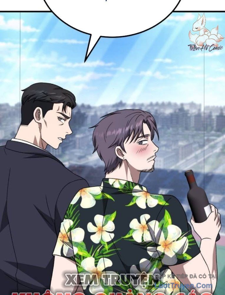 Đường Chuyền Đặc Biệt Của Tiền Vệ Thiên Tài Chapter 32 - 68