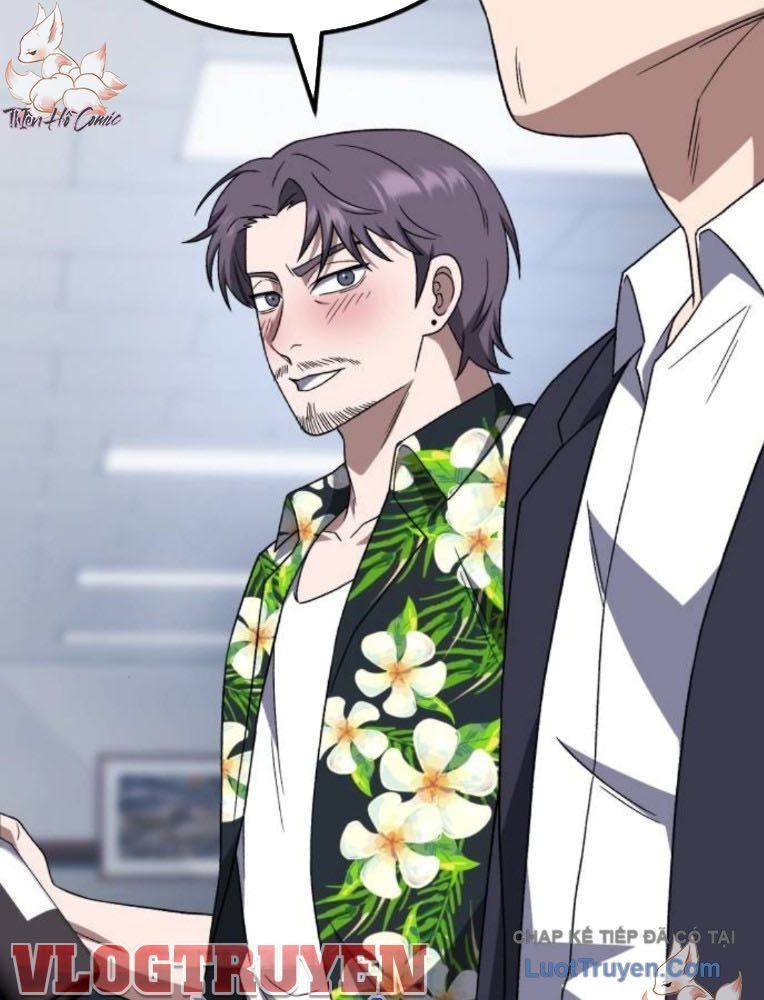 Đường Chuyền Đặc Biệt Của Tiền Vệ Thiên Tài Chapter 32 - 70