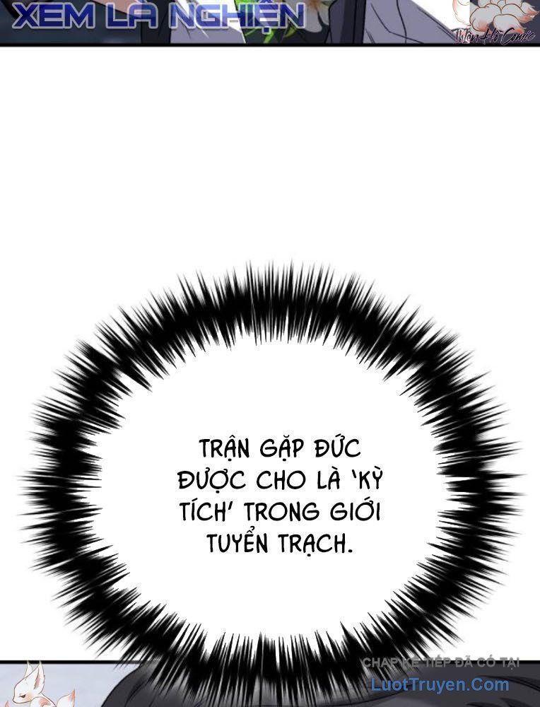 Đường Chuyền Đặc Biệt Của Tiền Vệ Thiên Tài Chapter 32 - 71