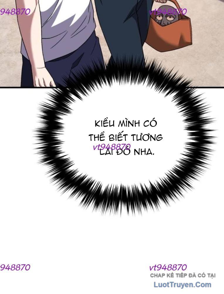Đường Chuyền Đặc Biệt Của Tiền Vệ Thiên Tài Chapter 33 - 106