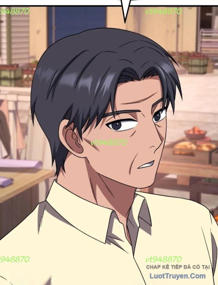 Đường Chuyền Đặc Biệt Của Tiền Vệ Thiên Tài Chapter 33 - 108