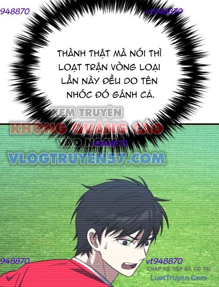 Đường Chuyền Đặc Biệt Của Tiền Vệ Thiên Tài Chapter 33 - 12