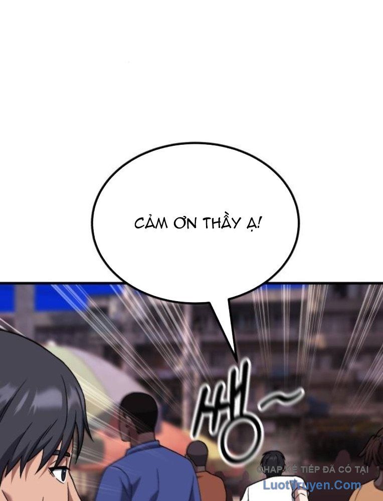 Đường Chuyền Đặc Biệt Của Tiền Vệ Thiên Tài Chapter 33 - 123