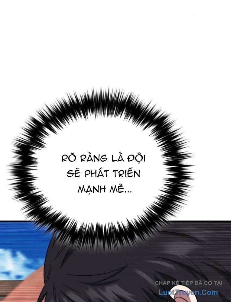 Đường Chuyền Đặc Biệt Của Tiền Vệ Thiên Tài Chapter 33 - 129