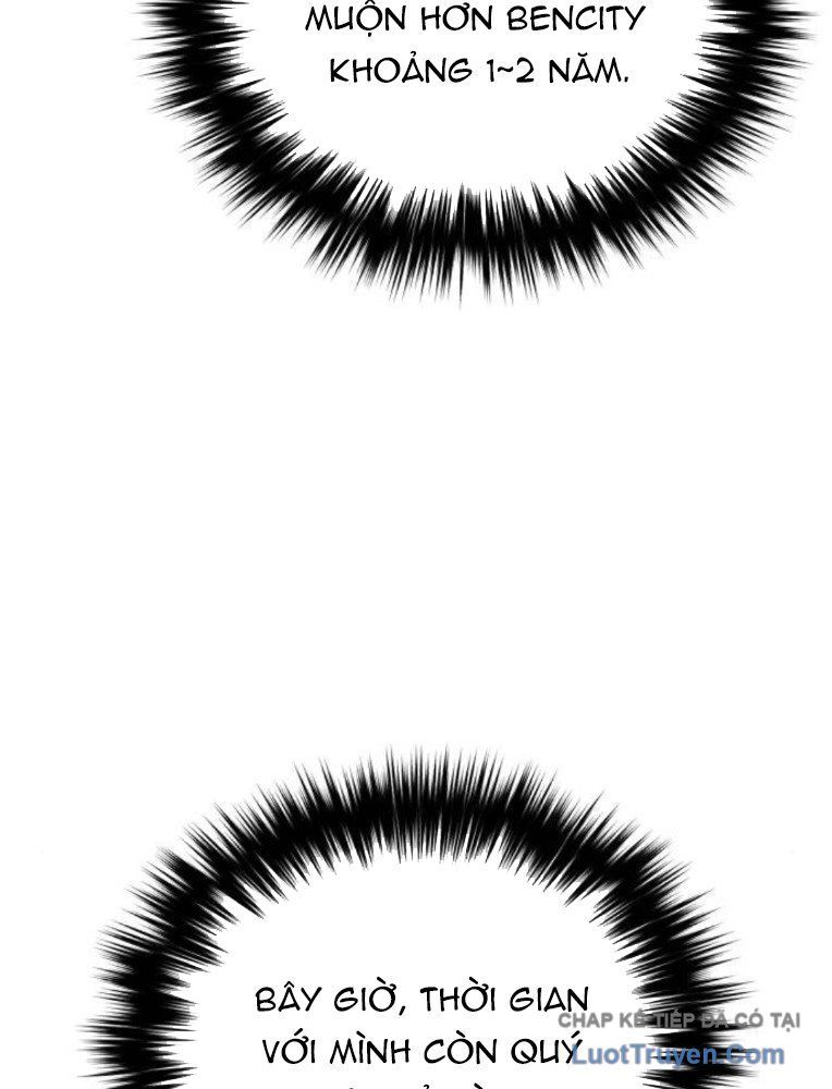 Đường Chuyền Đặc Biệt Của Tiền Vệ Thiên Tài Chapter 33 - 131