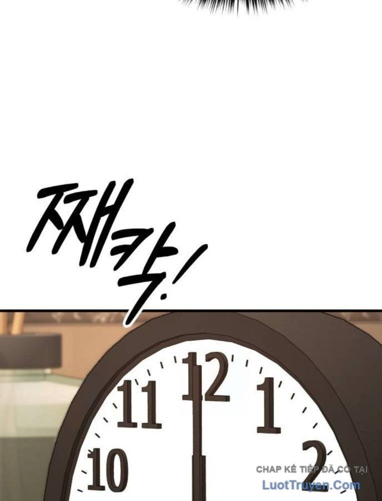 Đường Chuyền Đặc Biệt Của Tiền Vệ Thiên Tài Chapter 33 - 143