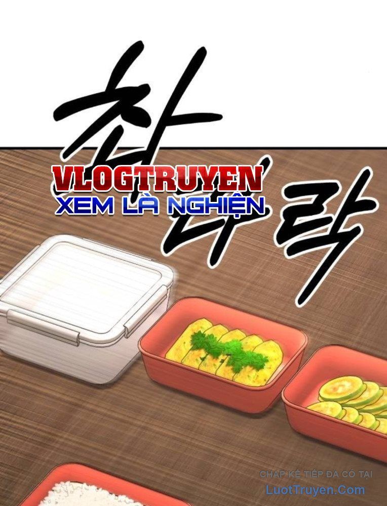 Đường Chuyền Đặc Biệt Của Tiền Vệ Thiên Tài Chapter 33 - 148