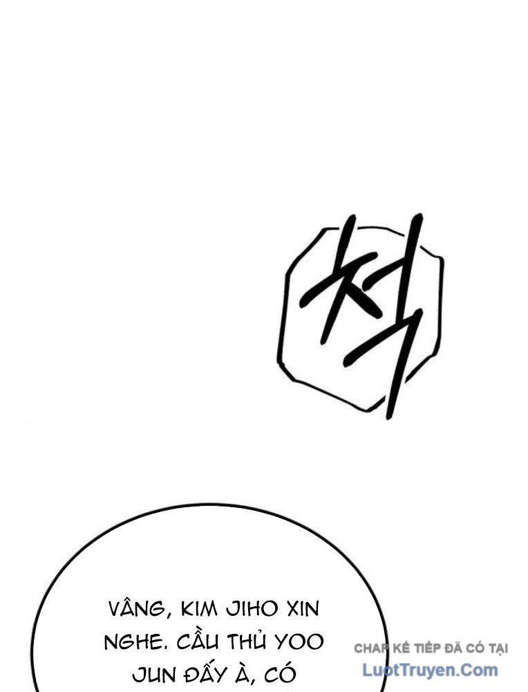 Đường Chuyền Đặc Biệt Của Tiền Vệ Thiên Tài Chapter 33 - 155