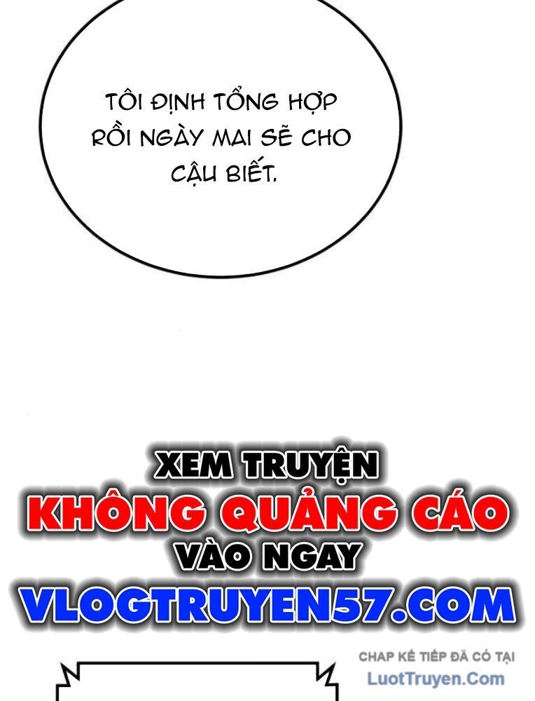 Đường Chuyền Đặc Biệt Của Tiền Vệ Thiên Tài Chapter 33 - 160