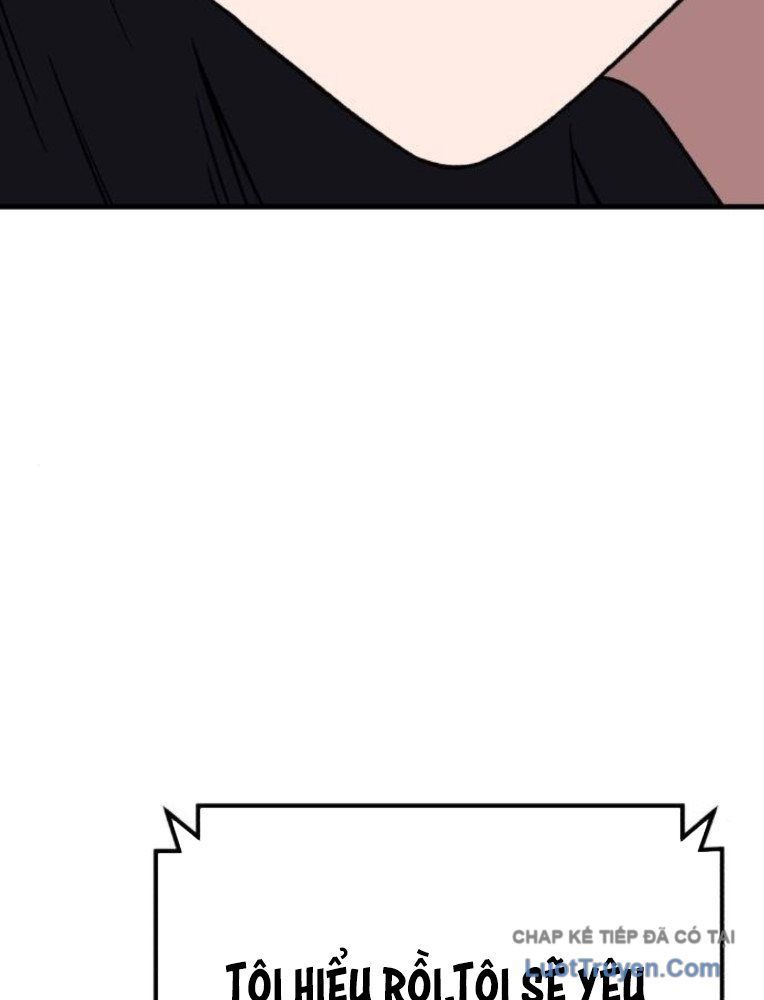 Đường Chuyền Đặc Biệt Của Tiền Vệ Thiên Tài Chapter 33 - 174