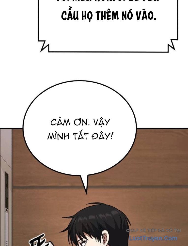 Đường Chuyền Đặc Biệt Của Tiền Vệ Thiên Tài Chapter 33 - 175