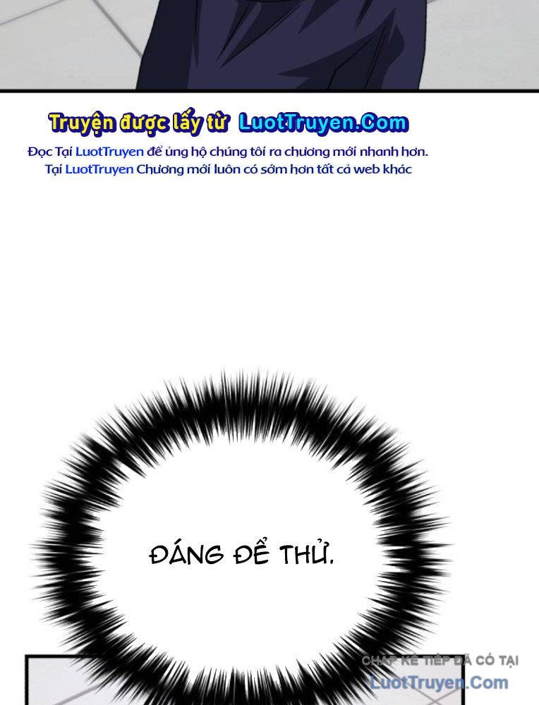 Đường Chuyền Đặc Biệt Của Tiền Vệ Thiên Tài Chapter 33 - 192
