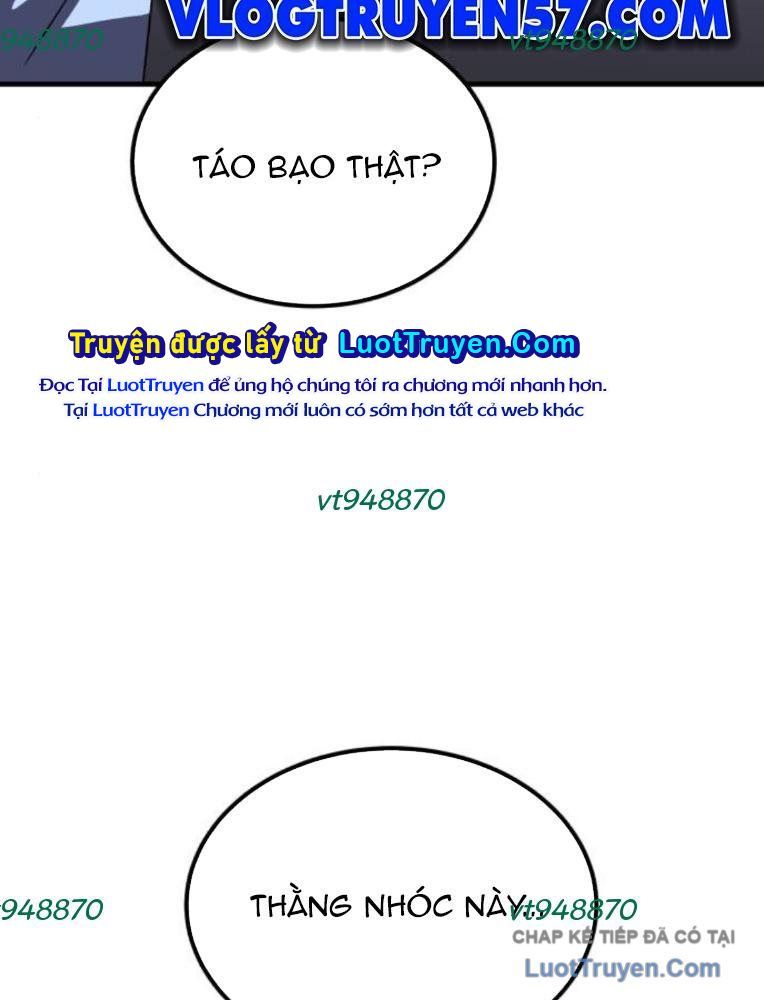 Đường Chuyền Đặc Biệt Của Tiền Vệ Thiên Tài Chapter 33 - 205