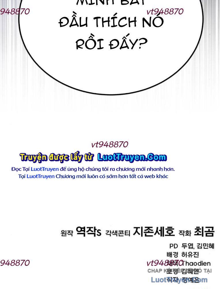 Đường Chuyền Đặc Biệt Của Tiền Vệ Thiên Tài Chapter 33 - 208
