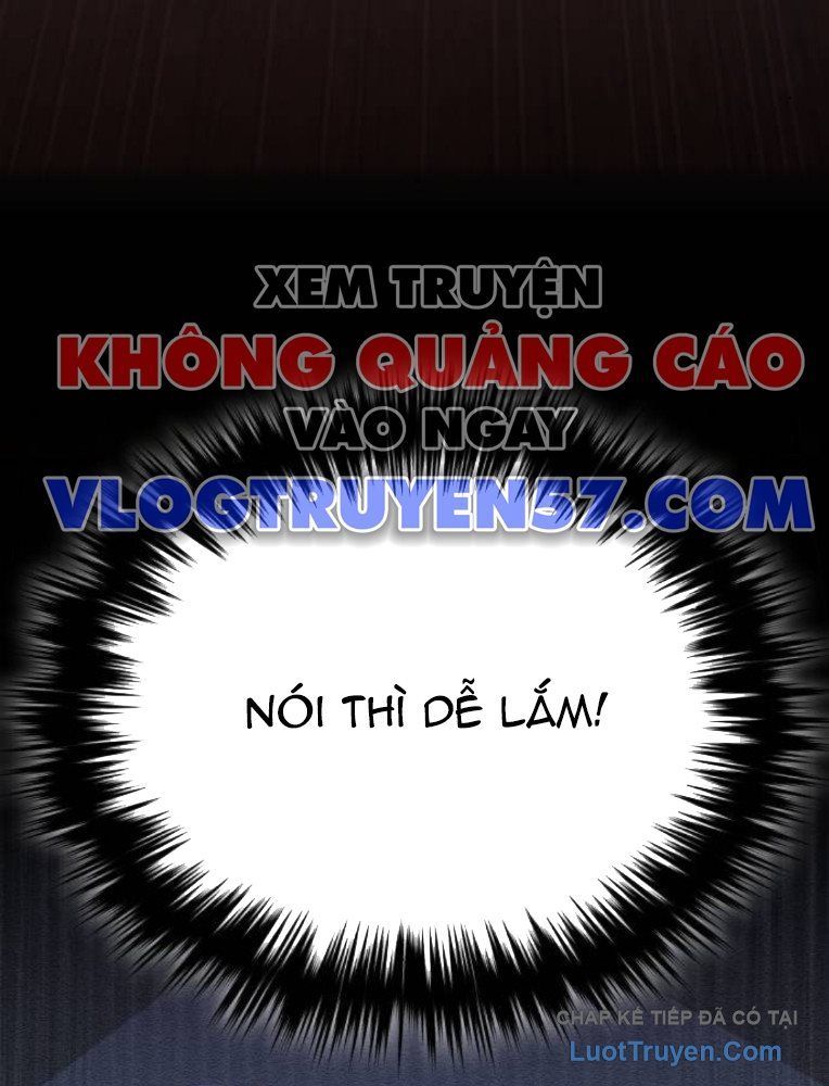 Đường Chuyền Đặc Biệt Của Tiền Vệ Thiên Tài Chapter 33 - 45