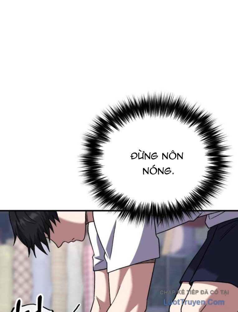 Đường Chuyền Đặc Biệt Của Tiền Vệ Thiên Tài Chapter 33 - 49