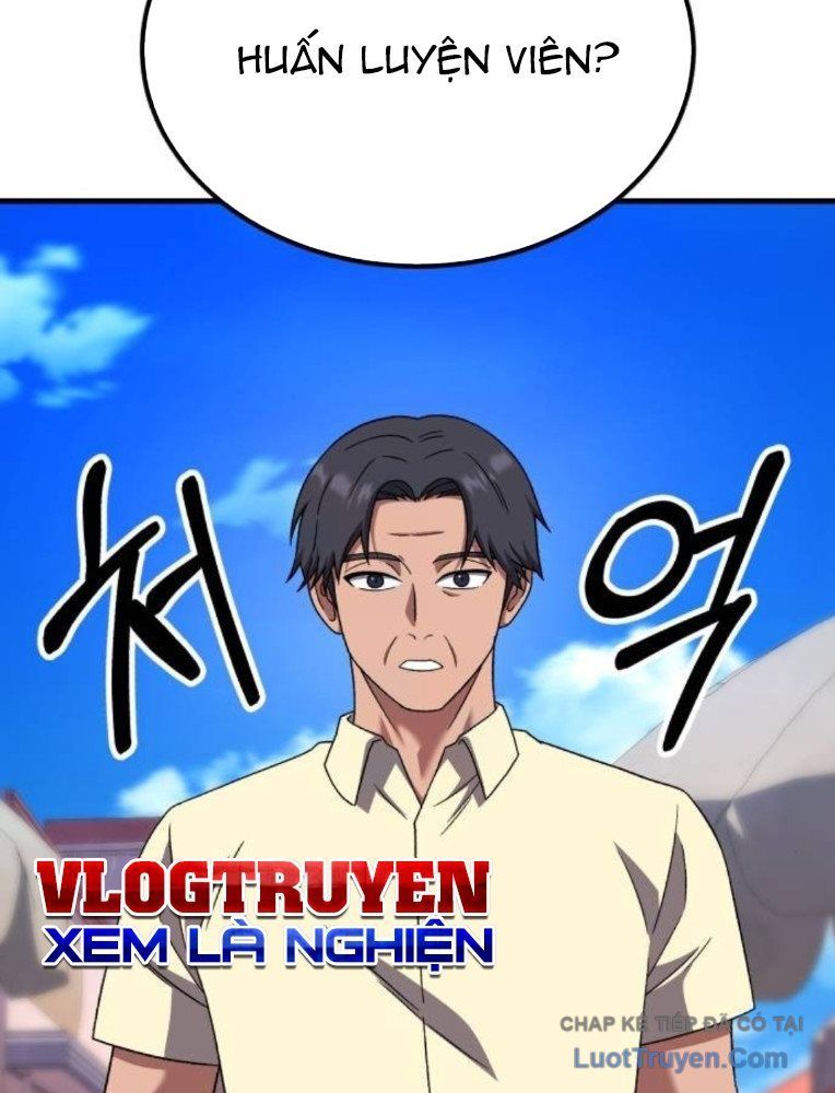 Đường Chuyền Đặc Biệt Của Tiền Vệ Thiên Tài Chapter 33 - 56