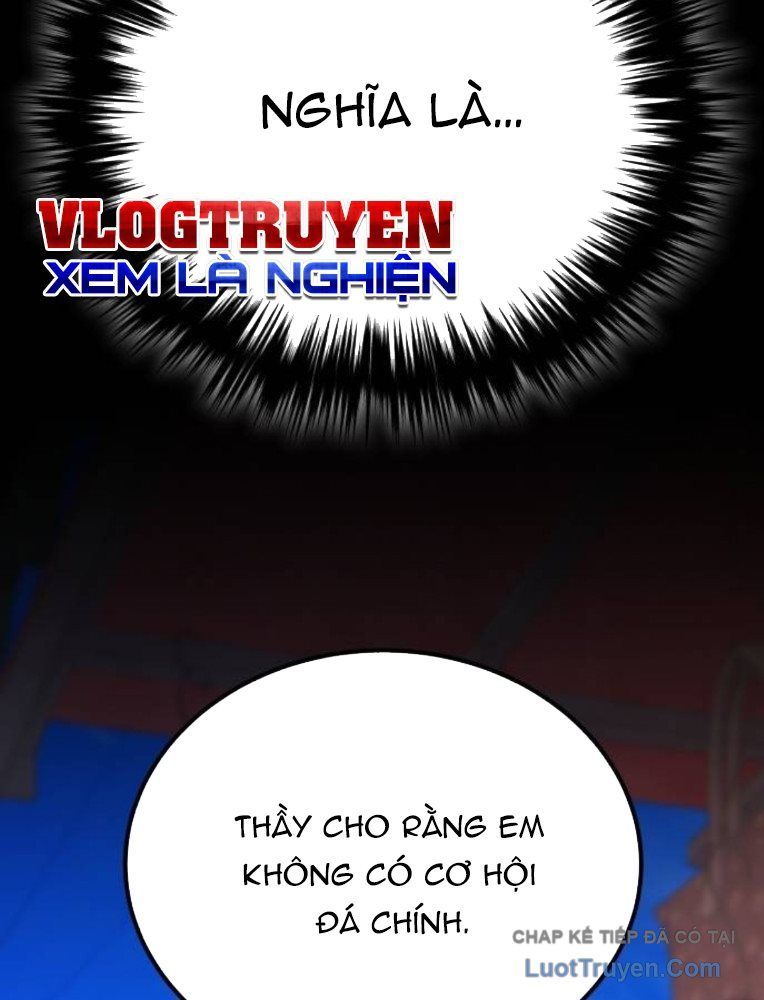 Đường Chuyền Đặc Biệt Của Tiền Vệ Thiên Tài Chapter 33 - 88