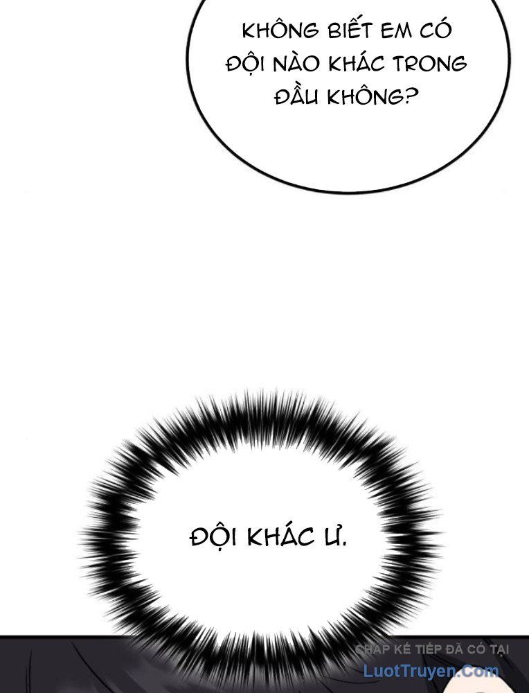 Đường Chuyền Đặc Biệt Của Tiền Vệ Thiên Tài Chapter 33 - 93