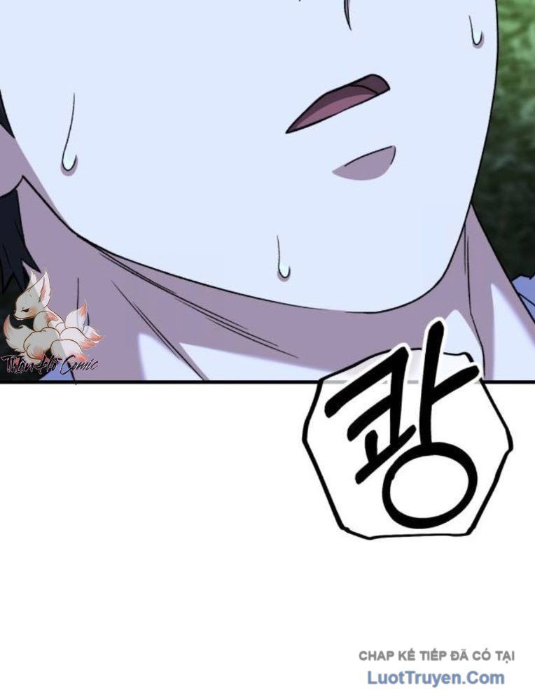 Đường Chuyền Đặc Biệt Của Tiền Vệ Thiên Tài Chapter 34 - 130