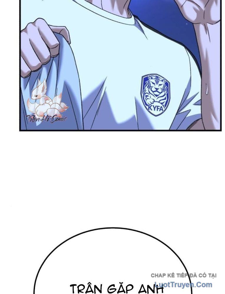 Đường Chuyền Đặc Biệt Của Tiền Vệ Thiên Tài Chapter 34 - 140