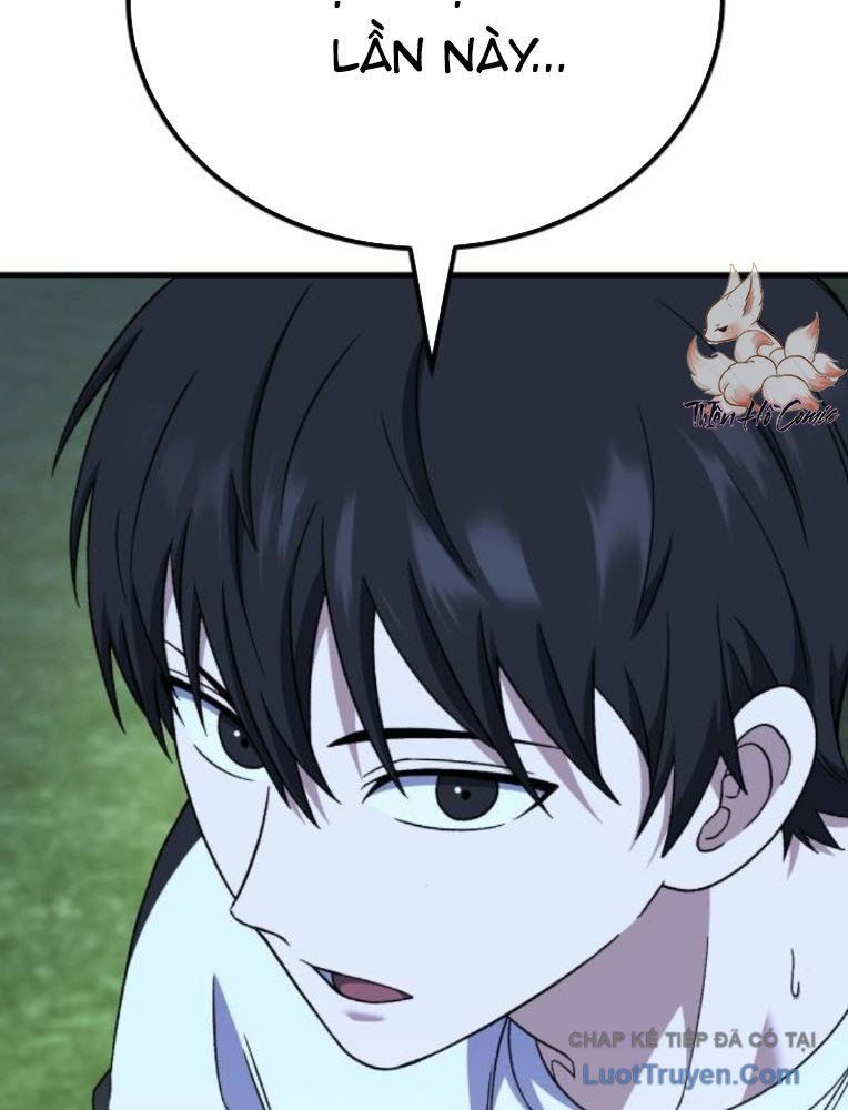 Đường Chuyền Đặc Biệt Của Tiền Vệ Thiên Tài Chapter 34 - 141