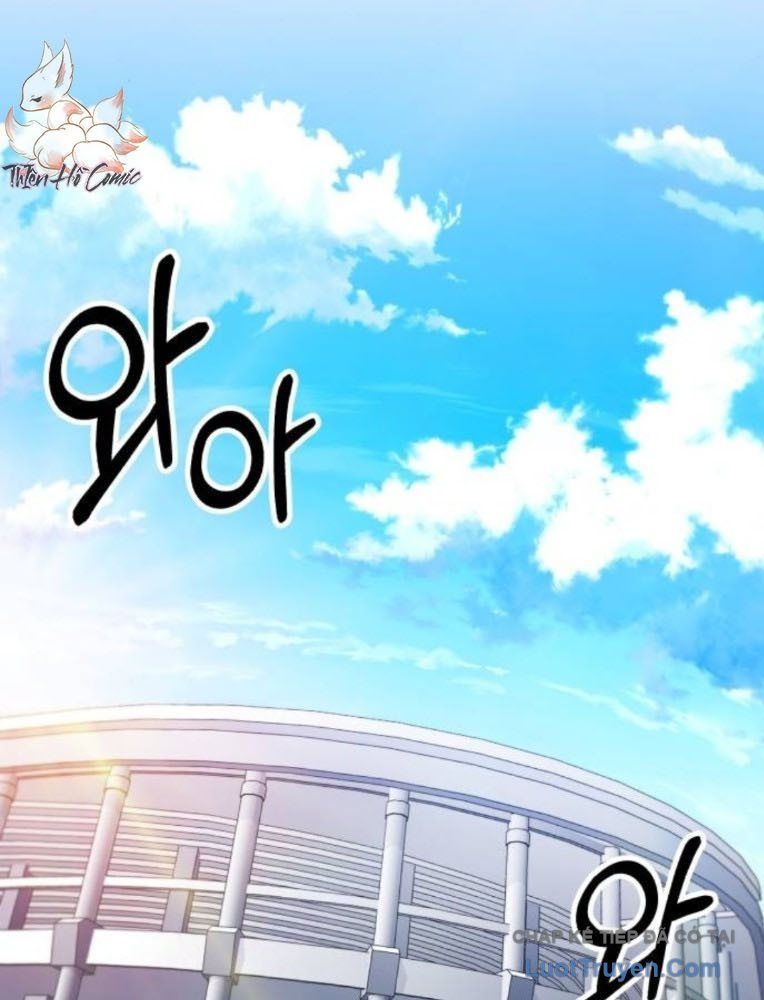 Đường Chuyền Đặc Biệt Của Tiền Vệ Thiên Tài Chapter 34 - 143