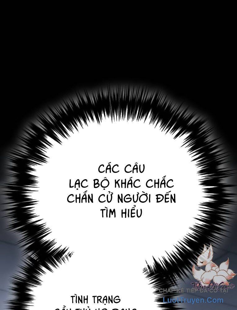 Đường Chuyền Đặc Biệt Của Tiền Vệ Thiên Tài Chapter 34 - 160