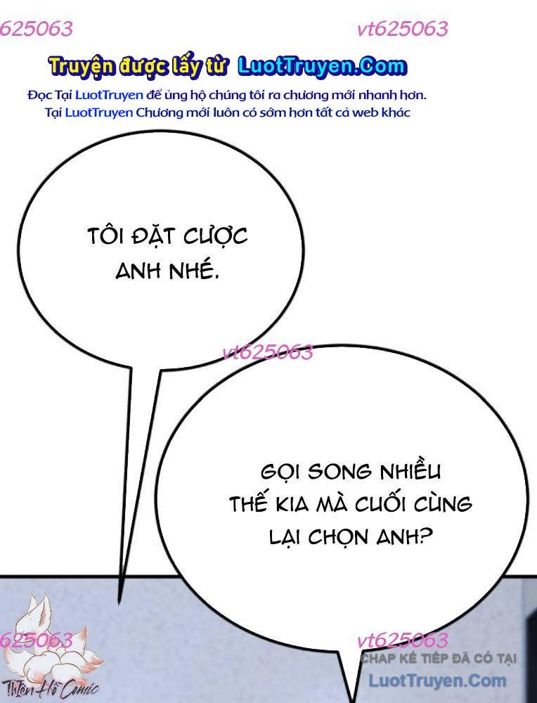 Đường Chuyền Đặc Biệt Của Tiền Vệ Thiên Tài Chapter 34 - 176