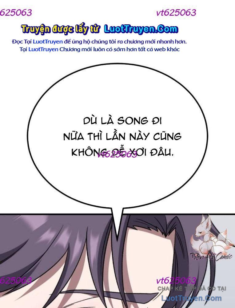 Đường Chuyền Đặc Biệt Của Tiền Vệ Thiên Tài Chapter 34 - 178